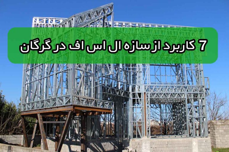 lsf rotit karim abab 05.jpg د