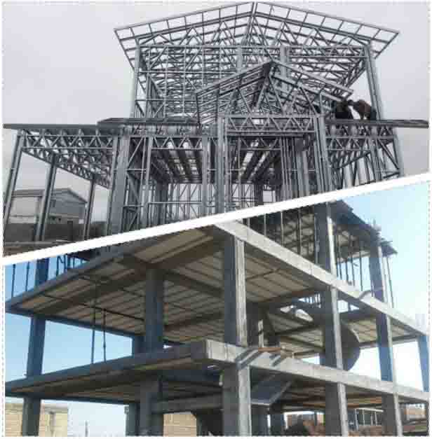 ال اس اف با سنتی